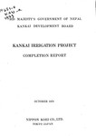 Kankai Irrigation Project: completion report / Nippon Koei Co.,Ltd. - Tokyo : Nippon Koei Co.,Ltd, 1979. - 171 p., Various pages.
