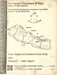 Water supply and sanitation sector study -volume 1, main report, 1986; p.277